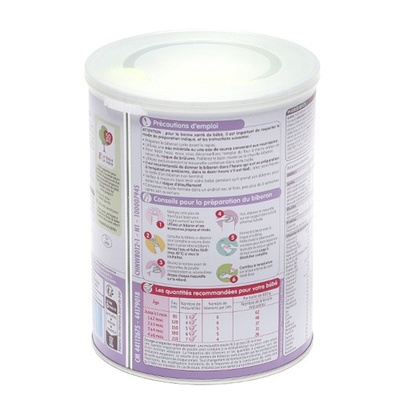 Guigoz expert AR 1 lait en poudre 0-6 mois 800g
