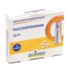 Boiron Vaccinotoxinum 15 CH pack de 4 doses homéopathiques