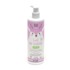 MKL Baby Green Lait de Toilette Bio