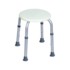 Tabouret de douche rond